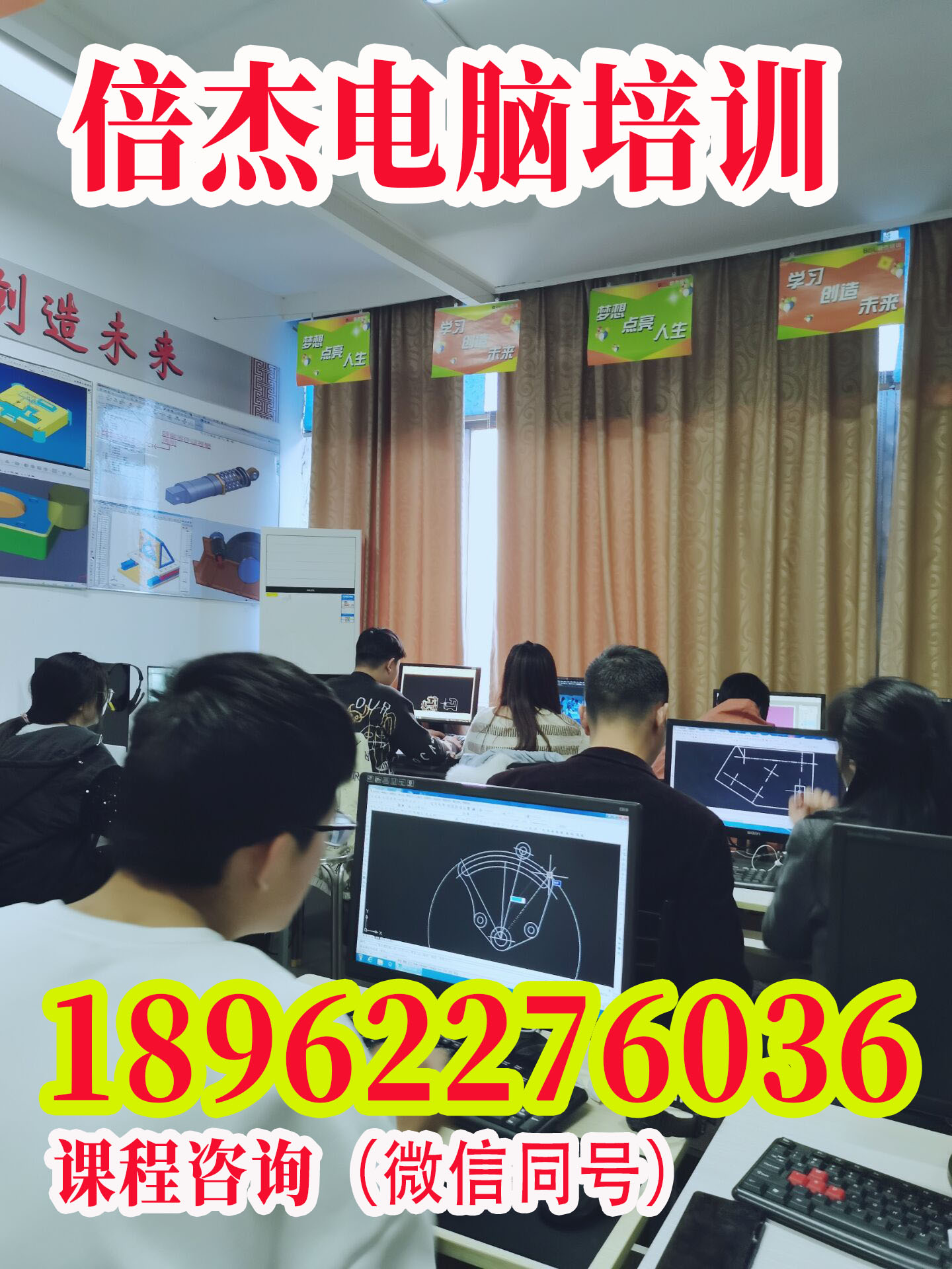 8B010F3F7765B6FF3C29C2F0B511FC52.jpg